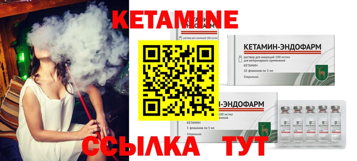 КОКАИН  Вход с VPN  ГАШИШ  Как найти наркотики?  Калининград  Alpha PVP СОЛЬ   Канабис  Меф МЯУ МЯУ  