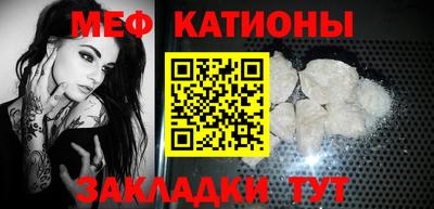 ГАЛЛЮЦИНОГЕННЫЕ ГРИБЫ Донской