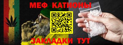 каннабис Донецк