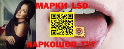 ГАЛЛЮЦИНОГЕННЫЕ ГРИБЫ Донской