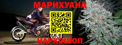 ГАЛЛЮЦИНОГЕННЫЕ ГРИБЫ Донской