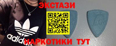 ГАЛЛЮЦИНОГЕННЫЕ ГРИБЫ Донской