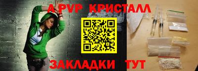 ГАЛЛЮЦИНОГЕННЫЕ ГРИБЫ Донской