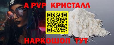 ECSTASY Дубна