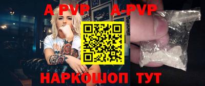 ГАЛЛЮЦИНОГЕННЫЕ ГРИБЫ Донской
