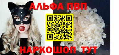 ECSTASY Дубна