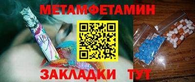 ECSTASY Дубна