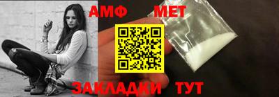 каннабис Донецк