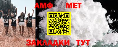 каннабис Донецк