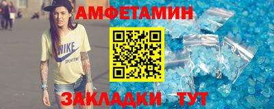 каннабис Донецк