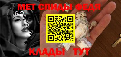 ГАЛЛЮЦИНОГЕННЫЕ ГРИБЫ Донской