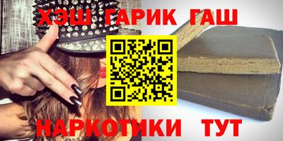 ГАЛЛЮЦИНОГЕННЫЕ ГРИБЫ Донской