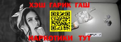дживик Жуковский