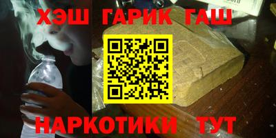 ГАЛЛЮЦИНОГЕННЫЕ ГРИБЫ Донской