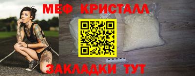 ГАЛЛЮЦИНОГЕННЫЕ ГРИБЫ Донской