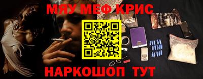 ГАЛЛЮЦИНОГЕННЫЕ ГРИБЫ Донской